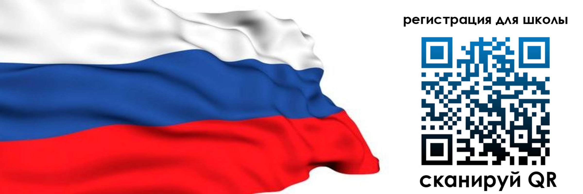 временная регистрация госуслуги в Якутии